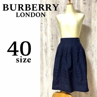 バーバリー(BURBERRY)の美品【BURBERRY LONDON】メガチェック タックフレアスカート(ひざ丈スカート)