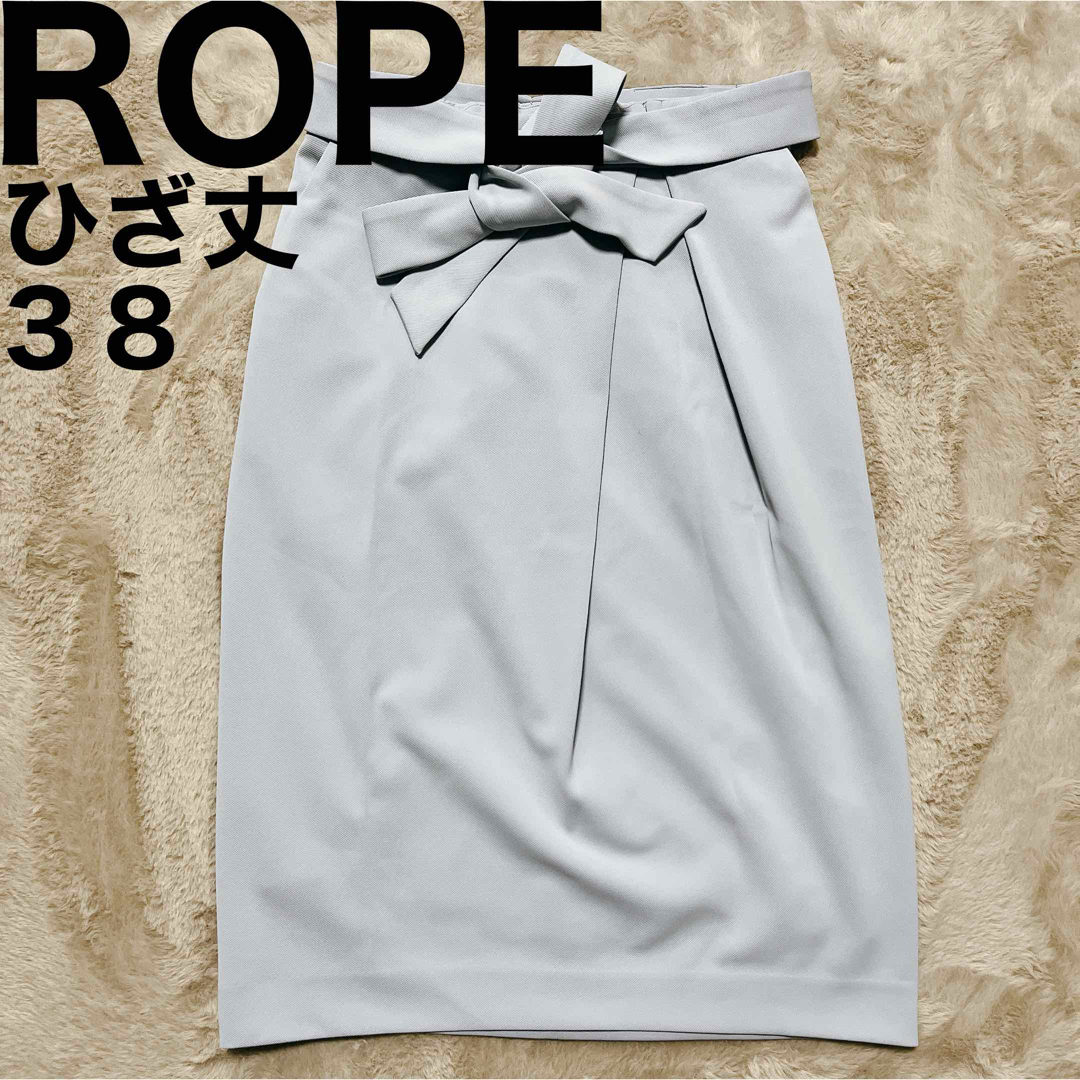 ROPE’(ロペ)の美品です♪ ROPE ロペ タイト スカート 38 パステル ひざ丈 大人可愛い レディースのスカート(ひざ丈スカート)の商品写真