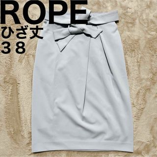 美品です♪ ROPE ロペ タイト スカート 38 パステル ひざ丈 大人可愛い