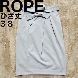 ロペ(ROPE’)の美品です♪ ROPE ロペ タイト スカート 38 パステル ひざ丈 大人可愛い(ひざ丈スカート)