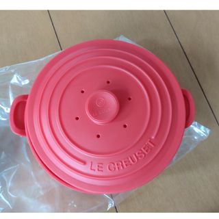 ルクルーゼ(LE CREUSET)のル・クルーゼ　オリジナル　シリコンスチーマー(調理道具/製菓道具)