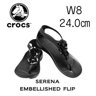 クロックス(crocs)の【新品未使用】クロックス セレナ エンベリッシュド フリップ W8 24㎝(サンダル)