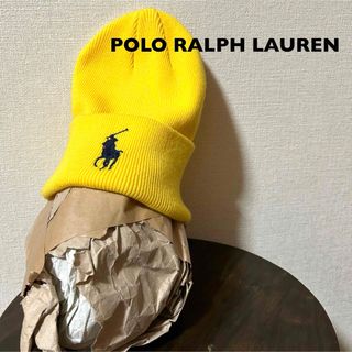 ポロラルフローレン(POLO RALPH LAUREN)のポロラルフローレン 古着ニット帽 イエロー×ネイビー ビッグポニー刺繍 中国製(ニット帽/ビーニー)