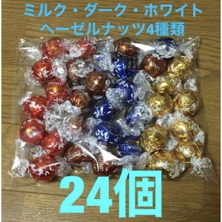 LINDT LINDOR リンツ リンドール アソート24個