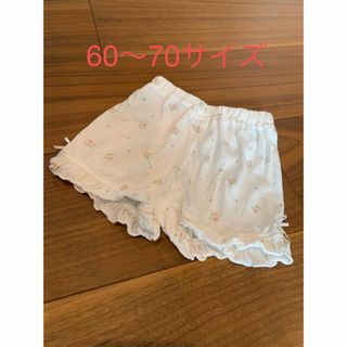 ショートパンツ　60〜70 花柄