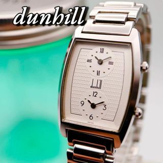 ダンヒル(Dunhill)の美品！Dunhill デゥアルタイム シルバー クォーツ メンズ腕時計 684(腕時計(アナログ))