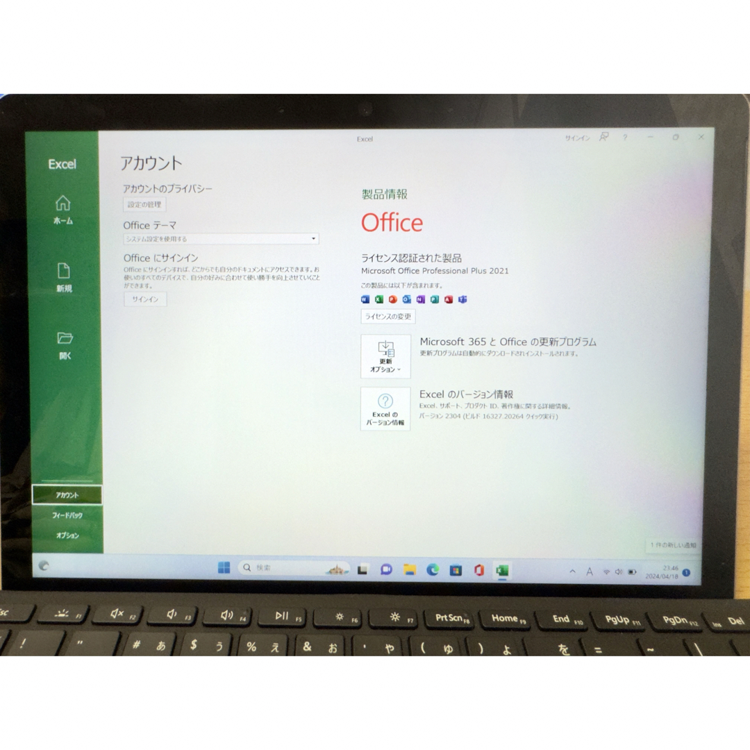 Microsoft(マイクロソフト)のsurface Go3 8GB 128GB アクセサリーセットOffice使用可 スマホ/家電/カメラのPC/タブレット(タブレット)の商品写真