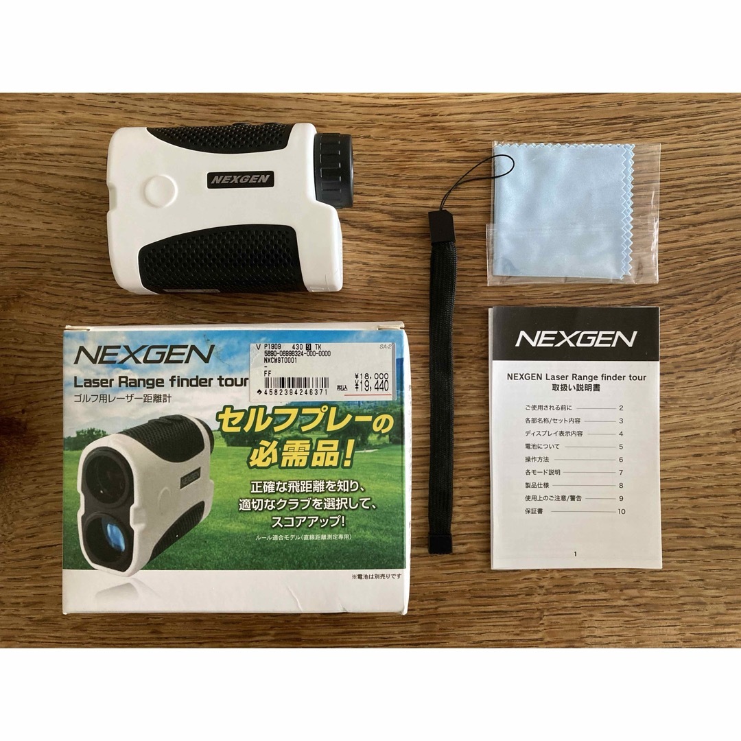 【新品】NEXGEN レーザー距離計 スポーツ/アウトドアのゴルフ(その他)の商品写真