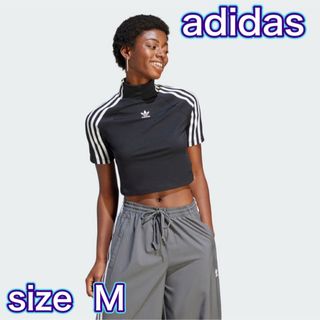 アディダス(adidas)のadidas アディダス★ADILENIUM 半袖トップ★IV9323(Tシャツ(半袖/袖なし))