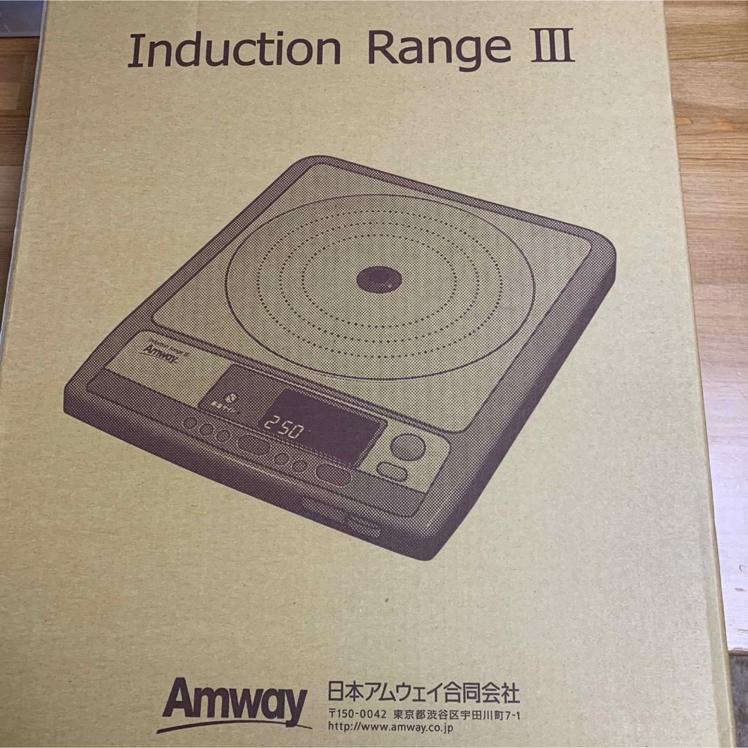 Amway(アムウェイ)の【専用】induction range III Amway IH調理器 スマホ/家電/カメラの調理家電(調理機器)の商品写真