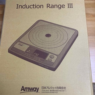 Amway - induction range III Amway IH調理器