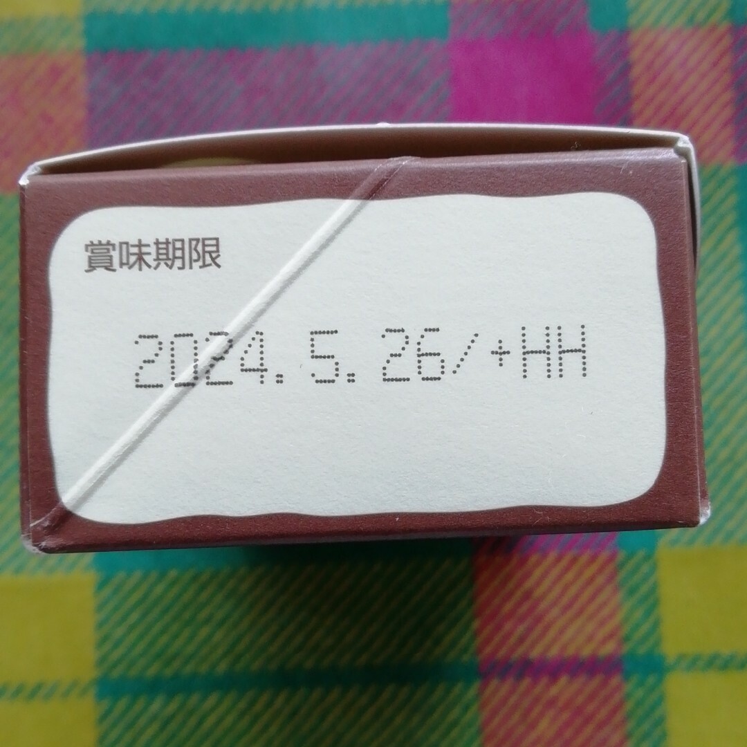 クルミッ子　1箱(5個)☆賞味期限 2024年5月26日　鎌倉紅谷　くるみっこ 食品/飲料/酒の食品(菓子/デザート)の商品写真