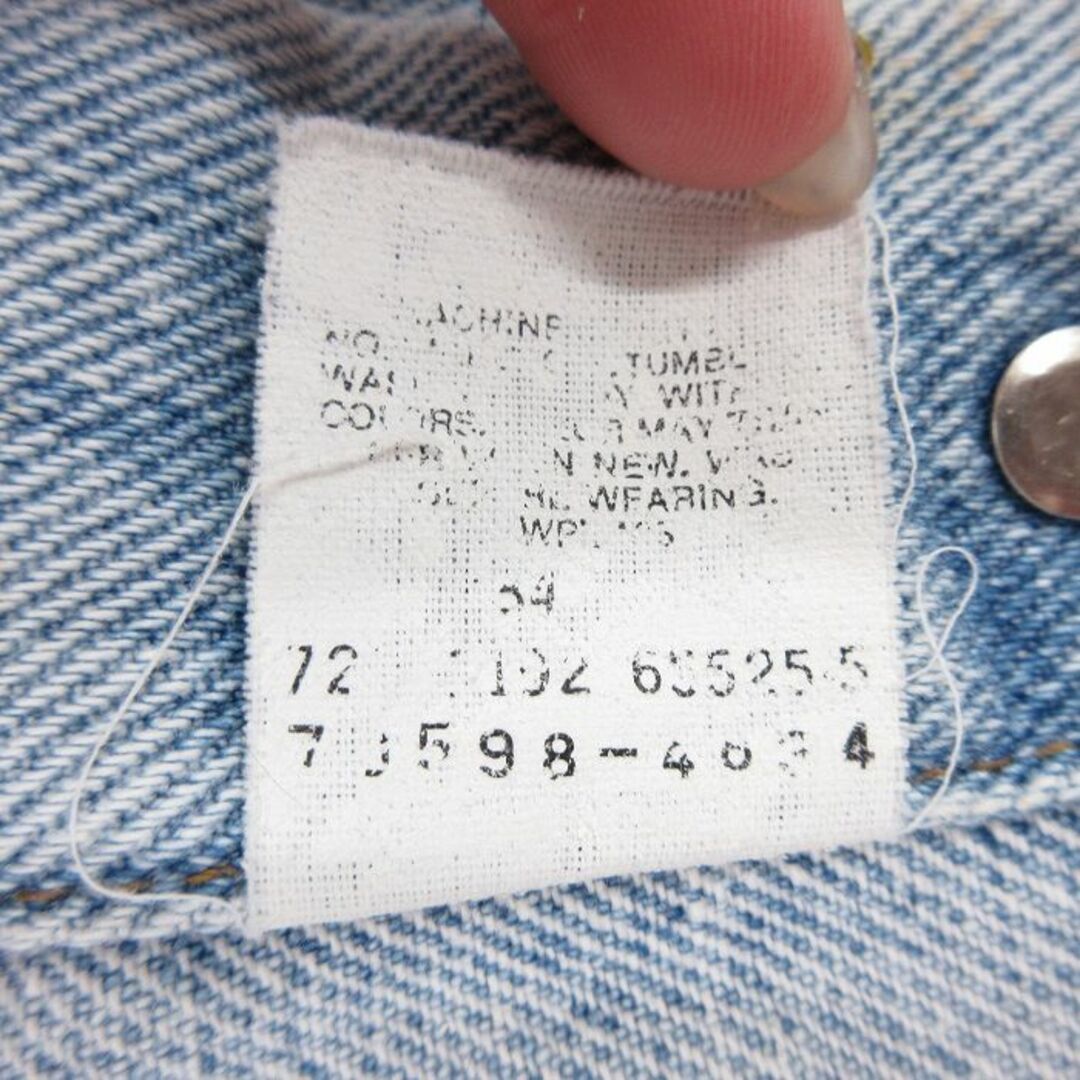 Levi's(リーバイス)のXL★古着 リーバイス Levis 70598 長袖 ジージャン メンズ 90年代 90s コットン USA製 紺 ネイビー デニム 【spe】 24apr25 中古 アウター Gジャン ジャケット メンズのジャケット/アウター(ダッフルコート)の商品写真