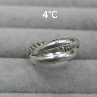 ヨンドシー(4℃)の【匿名配送】 4℃ リング 指輪 シルバー SV 4.6g 8号 3連(リング(指輪))