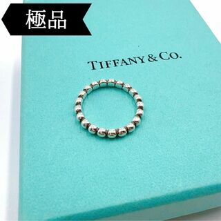 Tiffany & Co. - ◇ティファニー◇925/ハードウェア/ボール/リング/指輪/ブランド