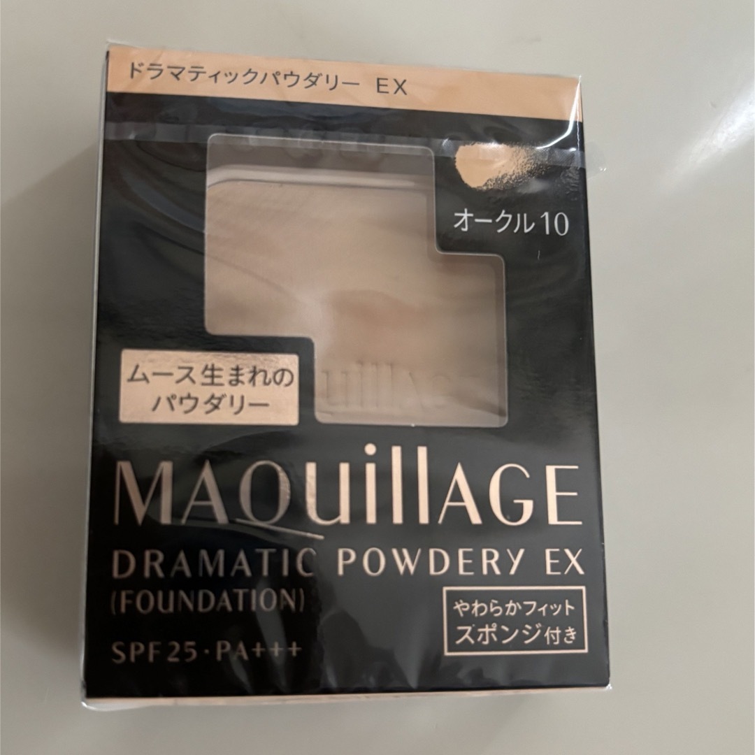 MAQuillAGE(マキアージュ)のマキアージュ ドラマティックパウダリー EX  オークル10 レフィル(9.3g コスメ/美容のベースメイク/化粧品(ファンデーション)の商品写真