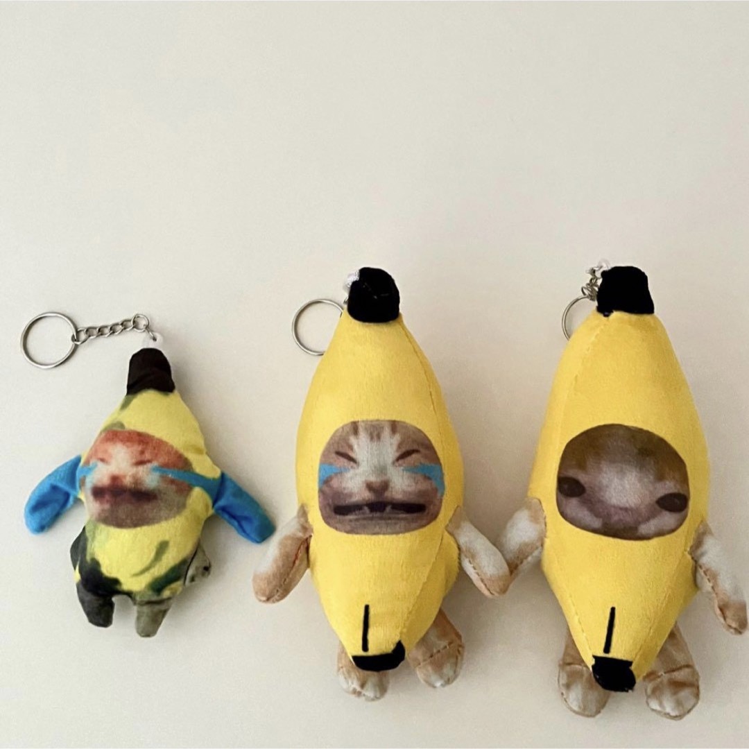 バナナキャット３種 エンタメ/ホビーのおもちゃ/ぬいぐるみ(キャラクターグッズ)の商品写真