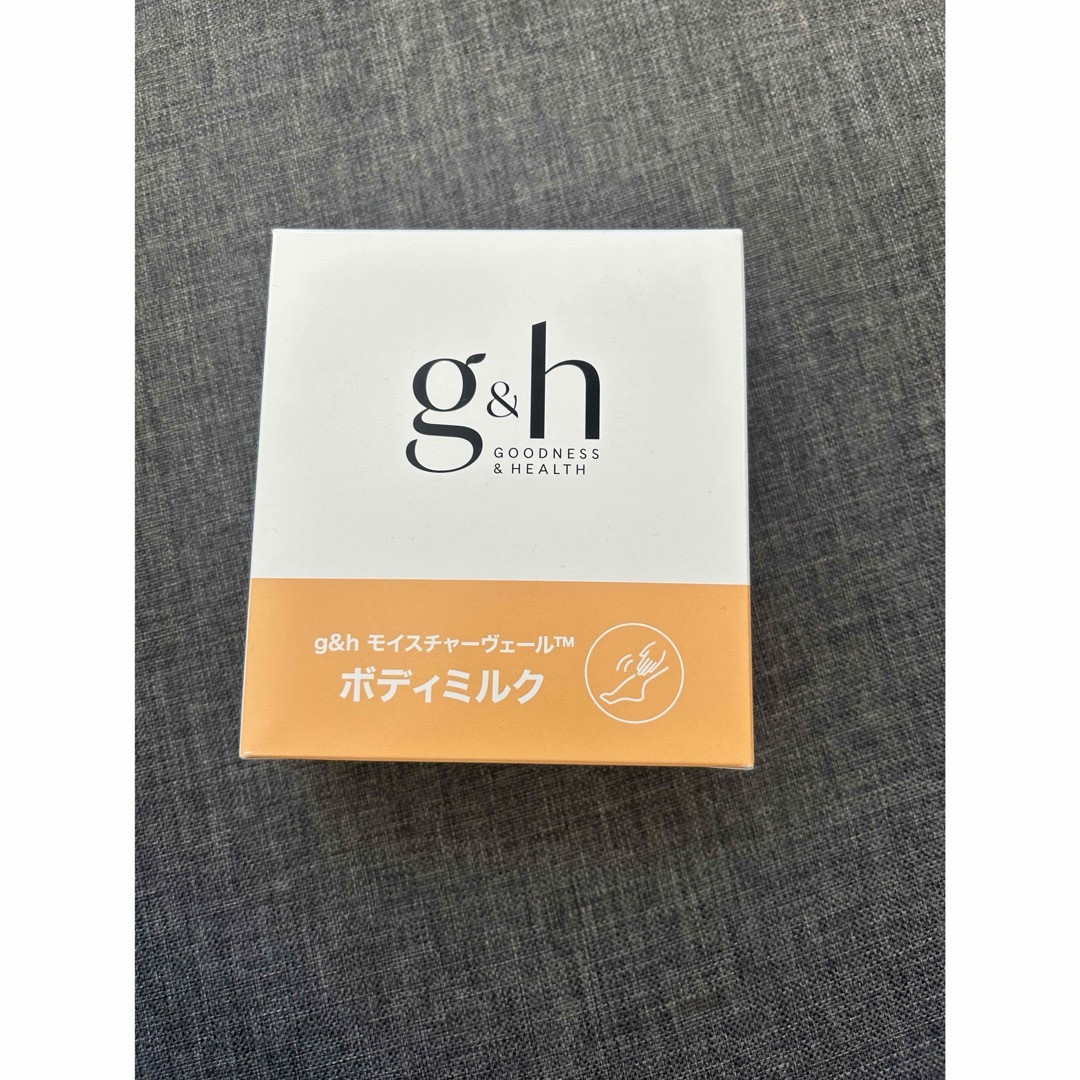 Amway(アムウェイ)のg&h モイスチャーヴェール　ボディミルク コスメ/美容のボディケア(ボディローション/ミルク)の商品写真