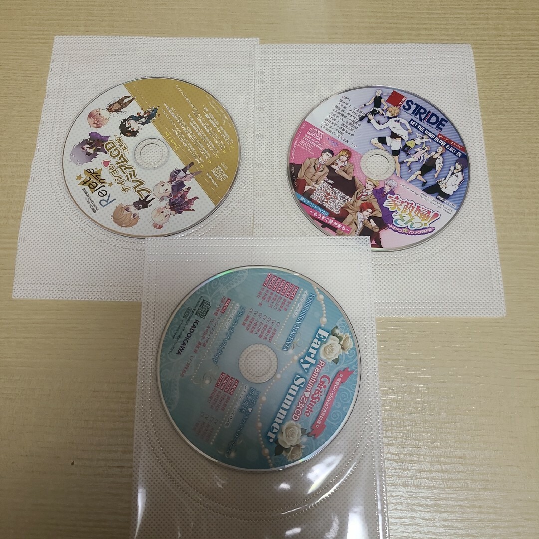 【ガルスタ等】雑誌付録 CDセット エンタメ/ホビーのCD(アニメ)の商品写真