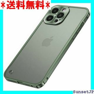 ☆在庫限り☆ iPhone13 promax 用 ケース cs104 337(その他)