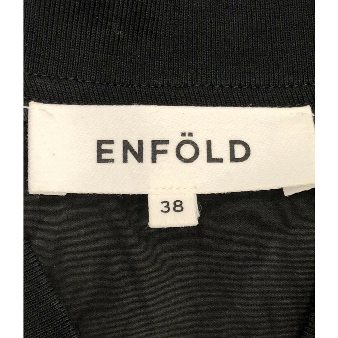 ENFOLD(エンフォルド)のエンフォルド ENFOLD ジャケット ペプラム    レディース 38 レディースのジャケット/アウター(その他)の商品写真