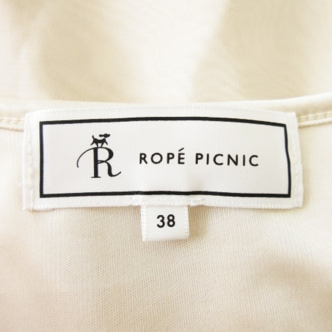 Rope' Picnic(ロペピクニック)のロペピクニック ブラウス 七分袖 切替 チュール レース パール 38 ベージュ レディースのトップス(その他)の商品写真