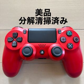 美品 SONY PS4 純正 コントローラー DUALSHOCK4 レッド(家庭用ゲーム機本体)