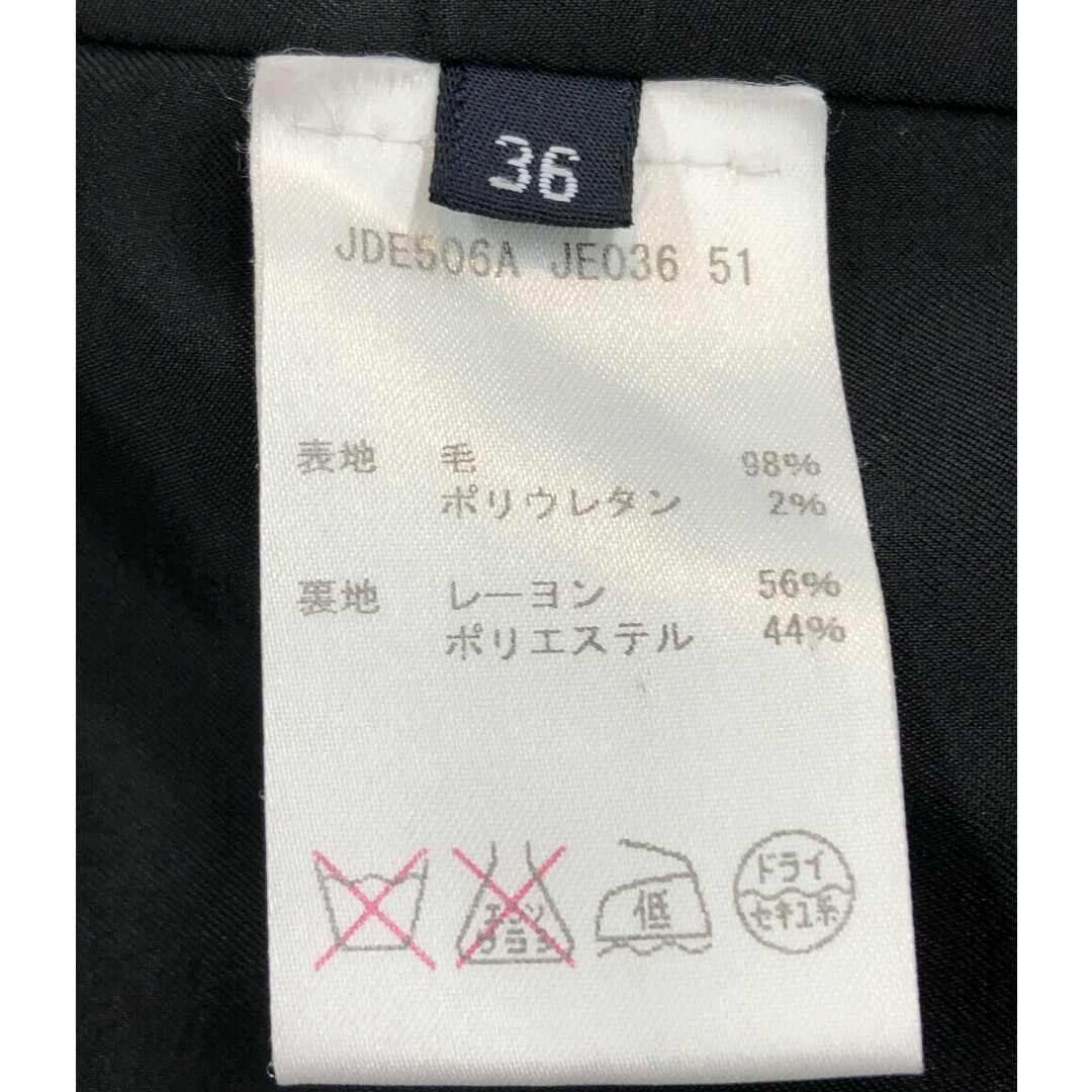 美品  JIL SANDER NAVY スプリングコート    レディース 36 レディースのジャケット/アウター(その他)の商品写真