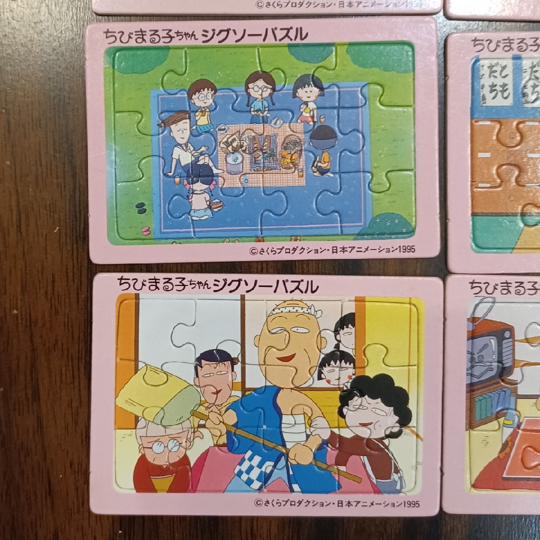 ちびまる子ちゃん　ミニパズル　9種類12セット エンタメ/ホビーのおもちゃ/ぬいぐるみ(キャラクターグッズ)の商品写真