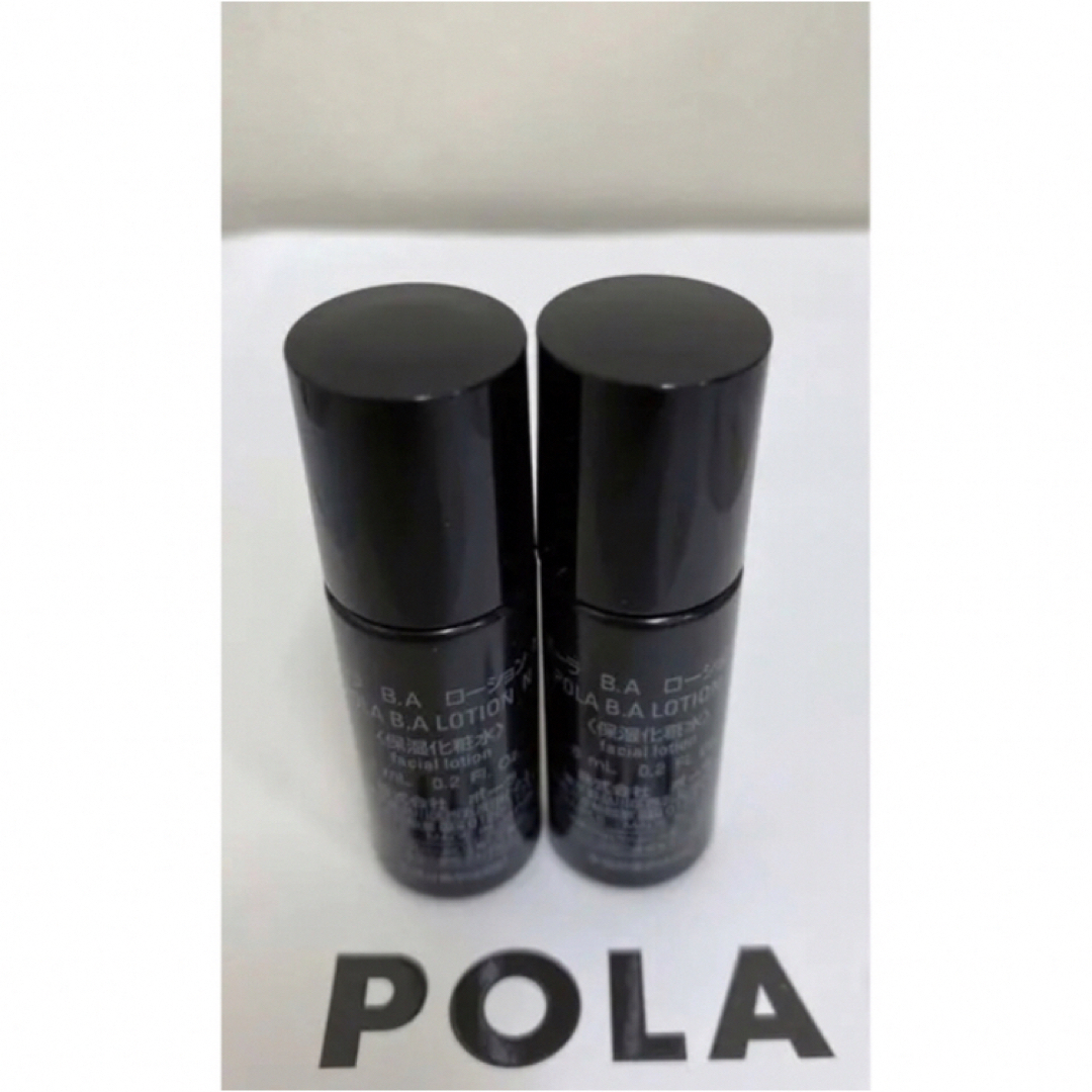 POLA(ポーラ)のポーラPOLA新BAローションNサンプル8ml 2本 コスメ/美容のスキンケア/基礎化粧品(化粧水/ローション)の商品写真