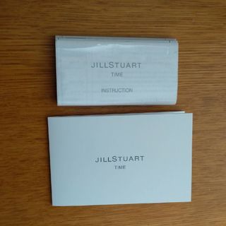 レディース腕時計　JILL STUART 取説、保証書(腕時計)