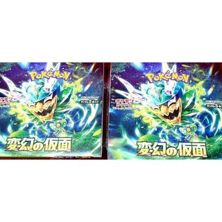 ポケモン(ポケモン)のポケモンカード　変幻の仮面2BOX　シュリンクつき　コン7産(Box/デッキ/パック)