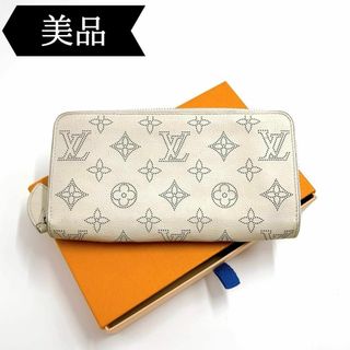 ルイヴィトン(LOUIS VUITTON)の◇ルイヴィトン◇マヒナ/ジッピーウォレット/長財布/M69215/ブランド(財布)