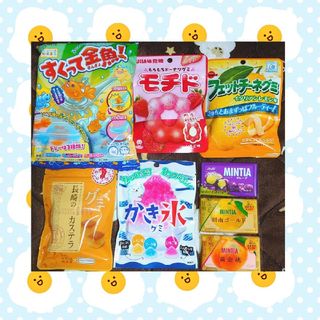 お菓子アソート(菓子/デザート)