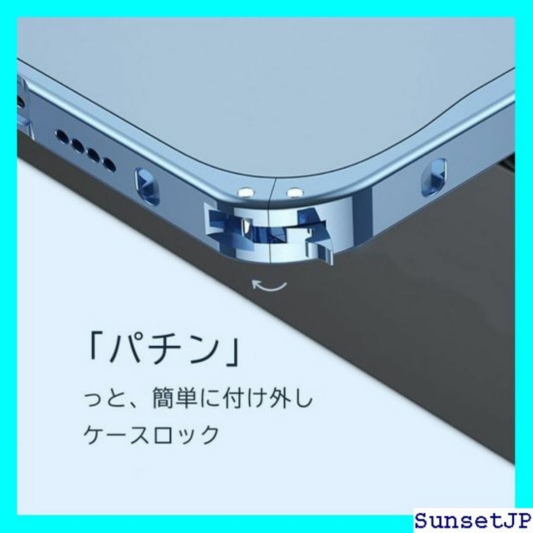 ☆在庫限り☆ iPhone15 用 ケース ゴールド 組み cs104 339 スマホ/家電/カメラのスマホ/家電/カメラ その他(その他)の商品写真