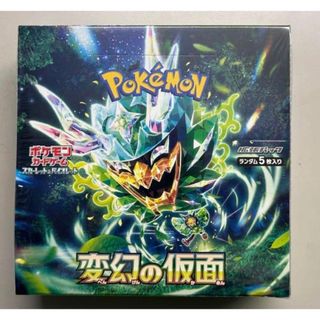 ポケモン(ポケモン)のポケモンカードゲーム スカーレット＆バイオレット 拡張パック 変幻の仮面 BOX(Box/デッキ/パック)