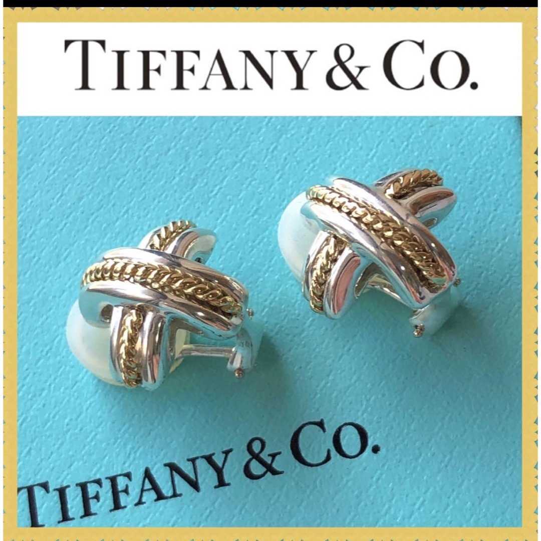 Tiffany & Co.(ティファニー)の美品　ティファニー シグネチャー イヤリング　925×750コンビ レディースのアクセサリー(イヤリング)の商品写真