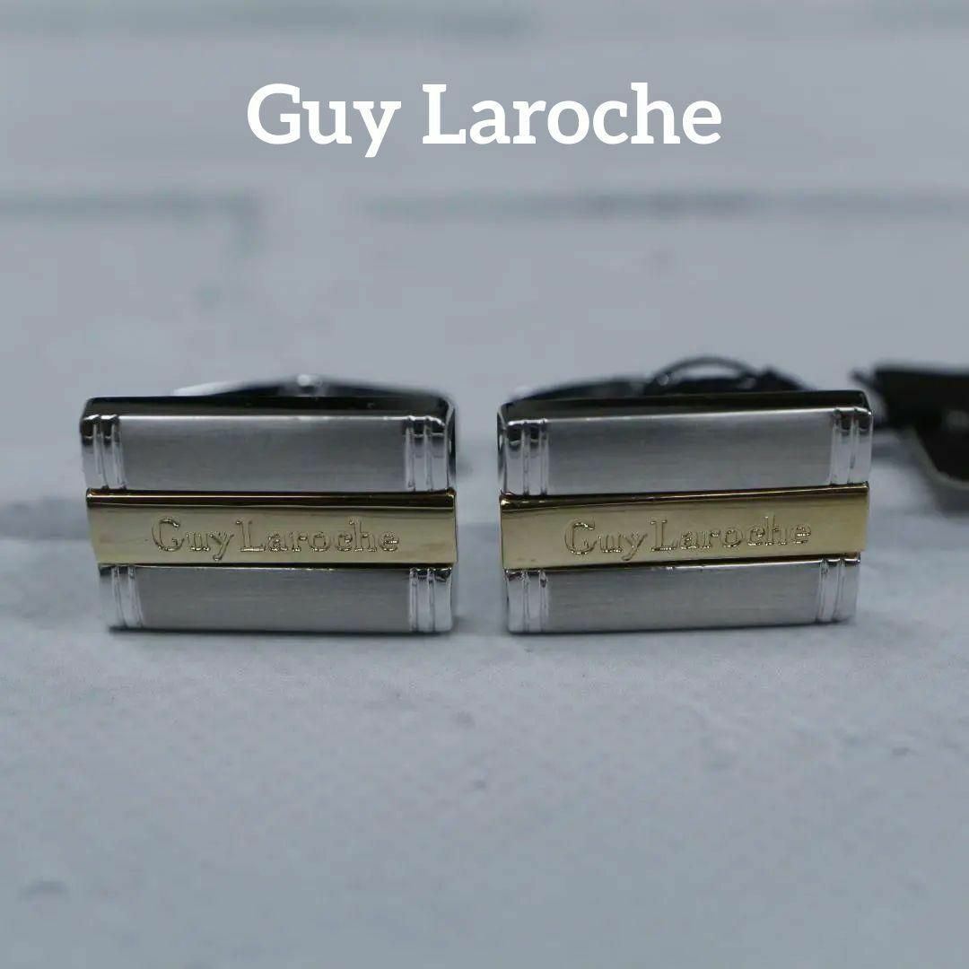 Guy Laroche(ギラロッシュ)の【匿名配送】ギラロッシュ カフス シルバー ロゴ シンプル 2 メンズのファッション小物(カフリンクス)の商品写真