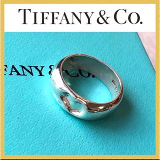 ティファニー(Tiffany & Co.)の美品　ティファニー フルハート リング 指輪　7号　シルバー925(リング(指輪))