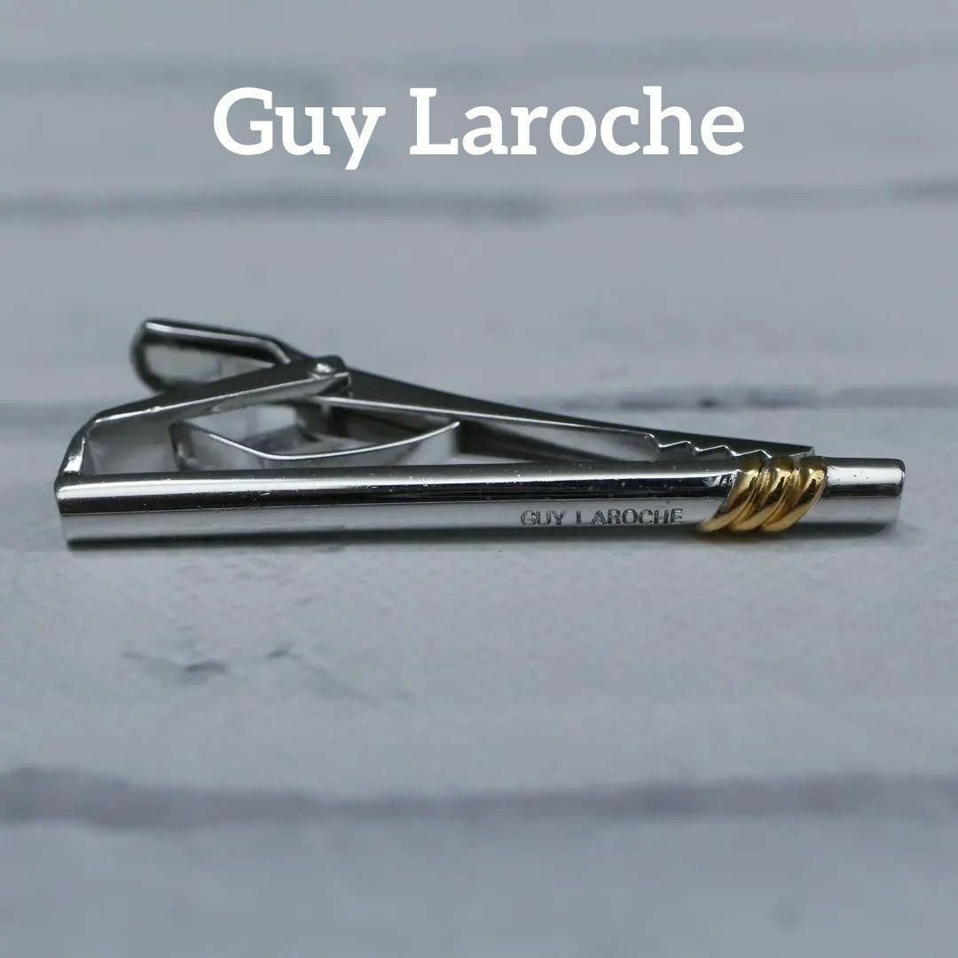 Guy Laroche(ギラロッシュ)の【匿名配送】ギラロッシュ タイピン シルバー ロゴ シンプル 3 メンズのファッション小物(ネクタイピン)の商品写真