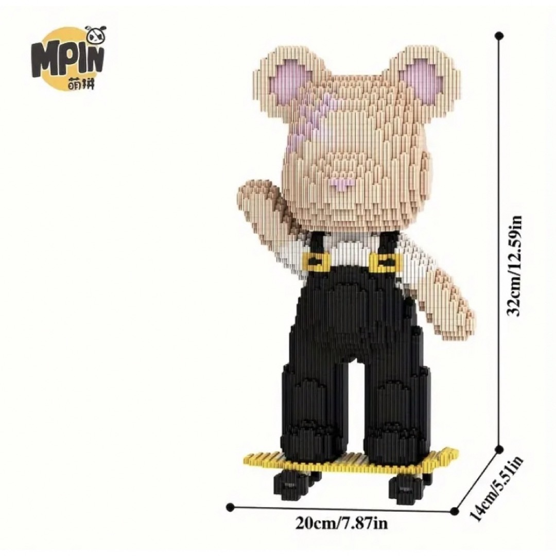 ベアブリック　400%  Bearbrick スケボー　LEGO レゴ　LaQ エンタメ/ホビーのおもちゃ/ぬいぐるみ(その他)の商品写真