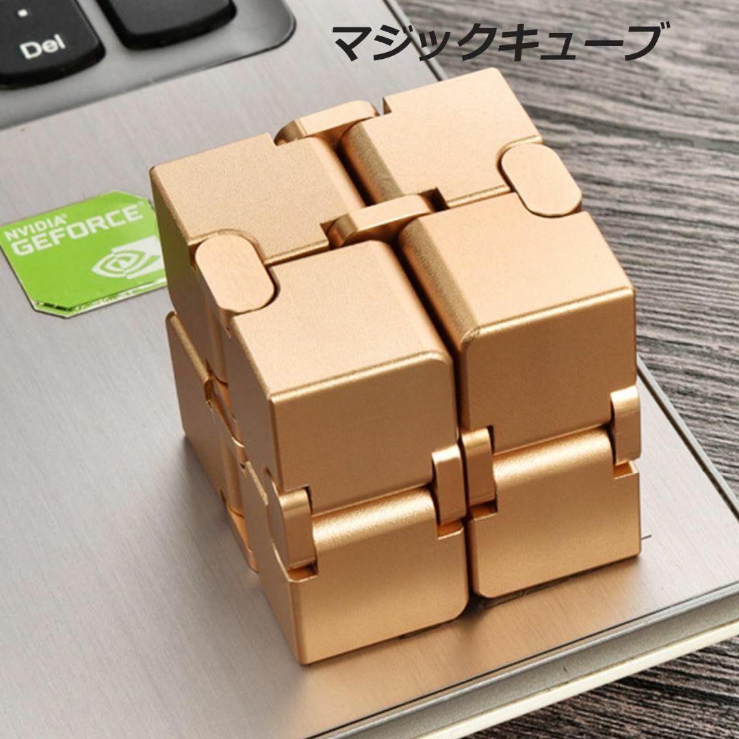 【色: 強化版 レッド】インフィニティキューブ Infinity Cube マジ キッズ/ベビー/マタニティのキッズ/ベビー/マタニティ その他(その他)の商品写真