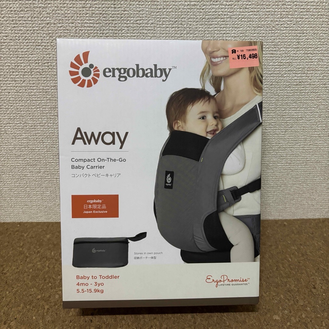 Ergobaby(エルゴベビー)の【新品未使用】エルゴベビー　AWAY グレー　コンパクトベビーキャリア　抱っこ紐 キッズ/ベビー/マタニティの外出/移動用品(抱っこひも/おんぶひも)の商品写真