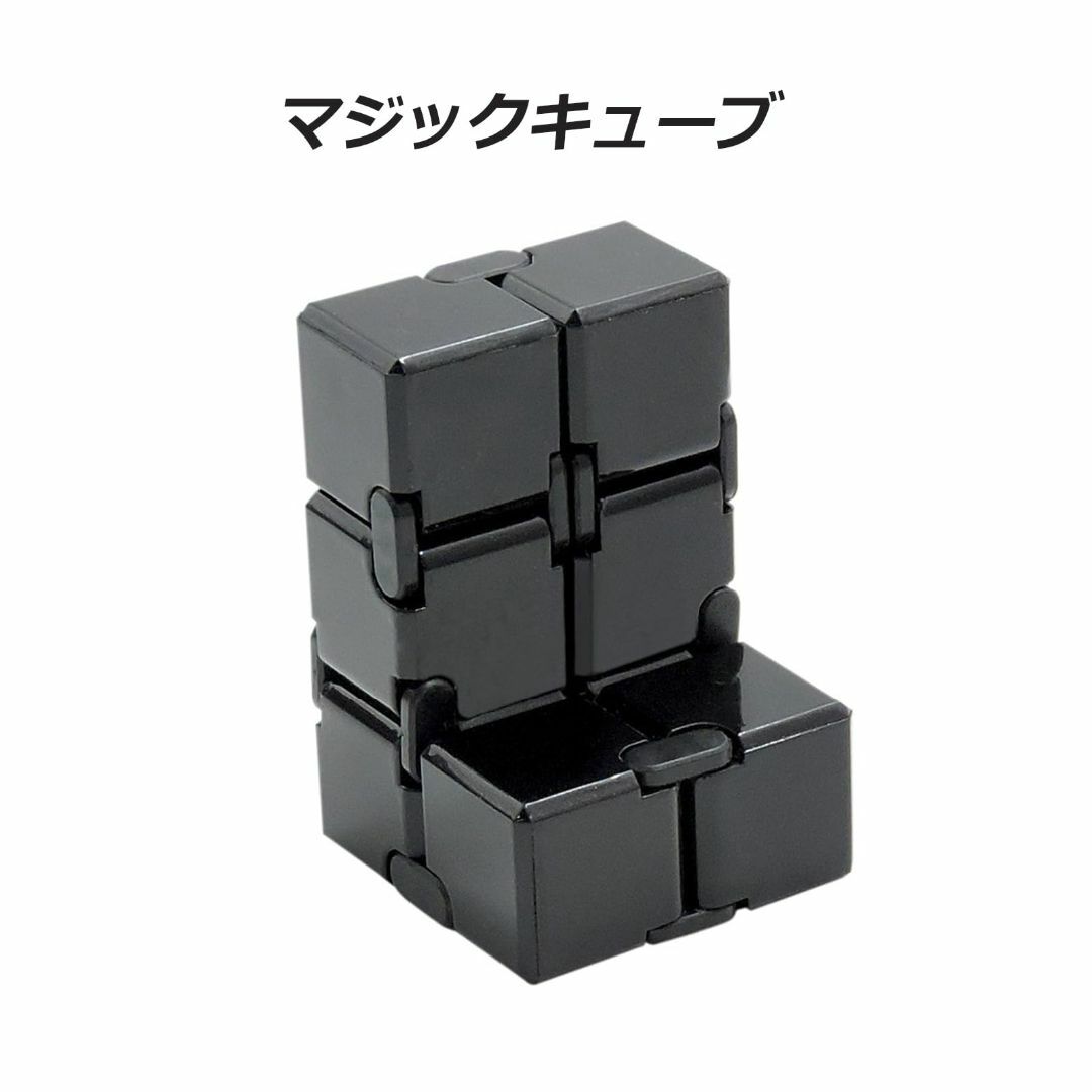 【色: 強化版 ゴールド】インフィニティキューブ Infinity Cube マ キッズ/ベビー/マタニティのキッズ/ベビー/マタニティ その他(その他)の商品写真