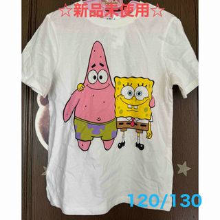 H&M - ☆新品未使用☆H&M キッズ 半袖Tシャツ スポンジボブ 120/130