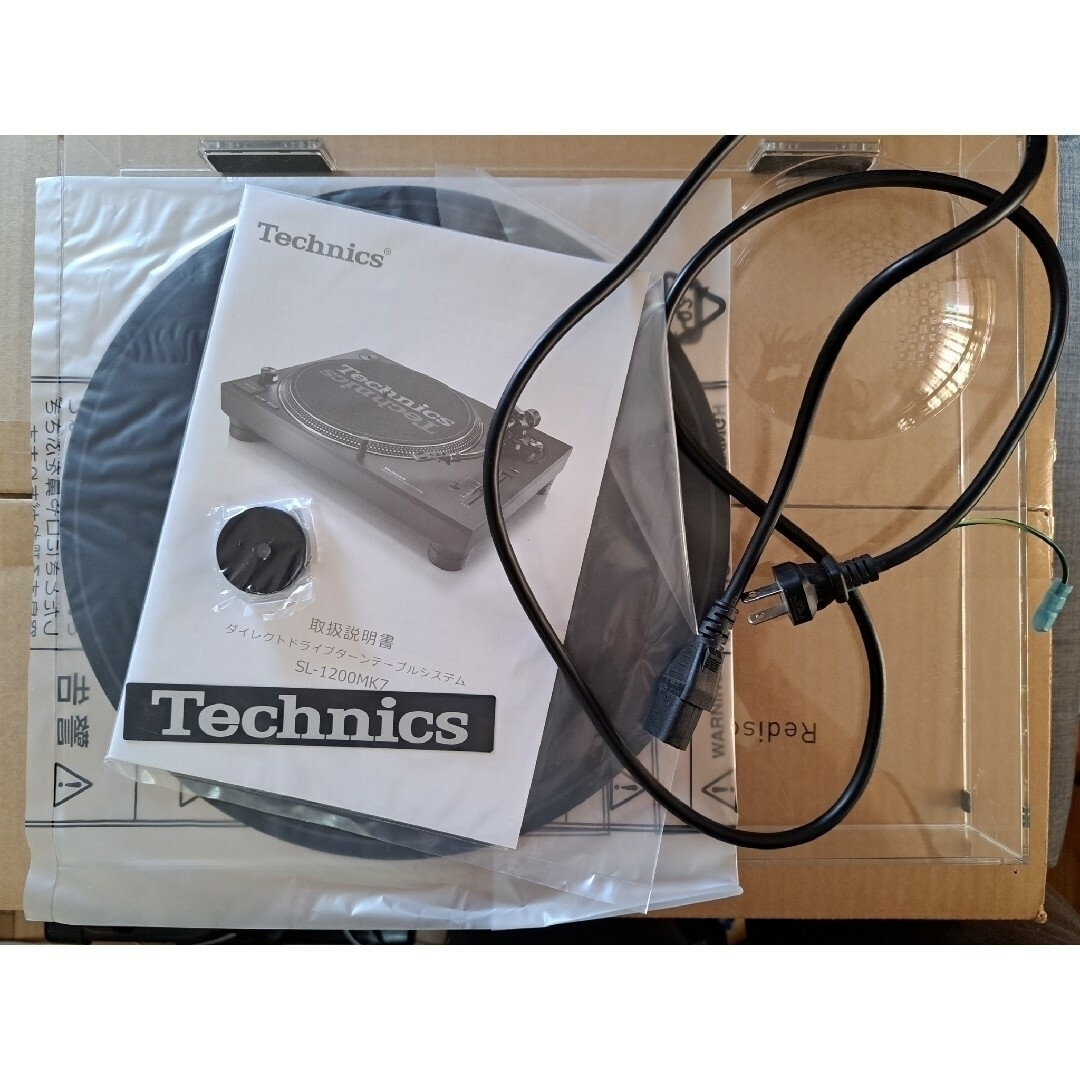 Technics(テクニクス)のtechnics sl-1200mk7 楽器のDJ機器(ターンテーブル)の商品写真