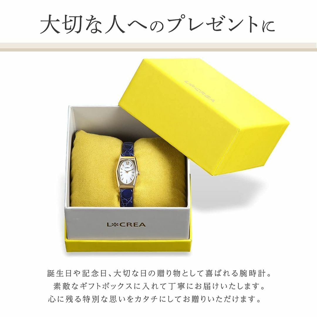 【色: 本ワニ革ベルト/LC2101-PGCBK】[LCREA] ソーラー 腕時 レディースのファッション小物(腕時計)の商品写真