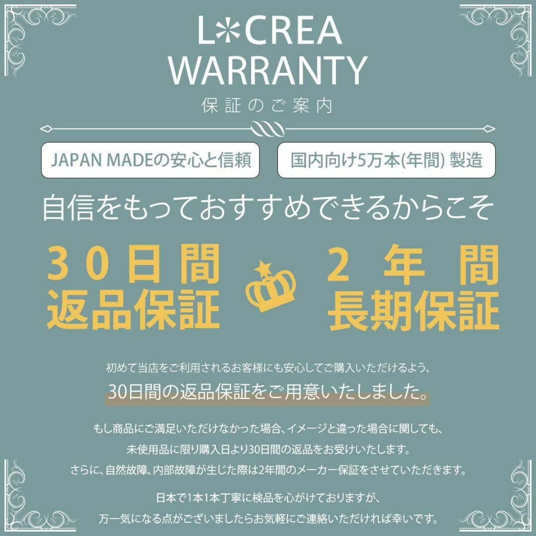 【色: 本ワニ革ベルト/LC2101-PGCBK】[LCREA] ソーラー 腕時 レディースのファッション小物(腕時計)の商品写真