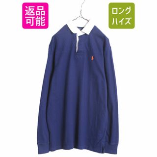 ラルフローレン(Ralph Lauren)の90s ポロ ラルフローレン 長袖 ラガー シャツ メンズ M 古着 90年代 オールド ラグビーシャツ 長袖シャツ ワンポイント ヘビーウェイト 紺(シャツ)