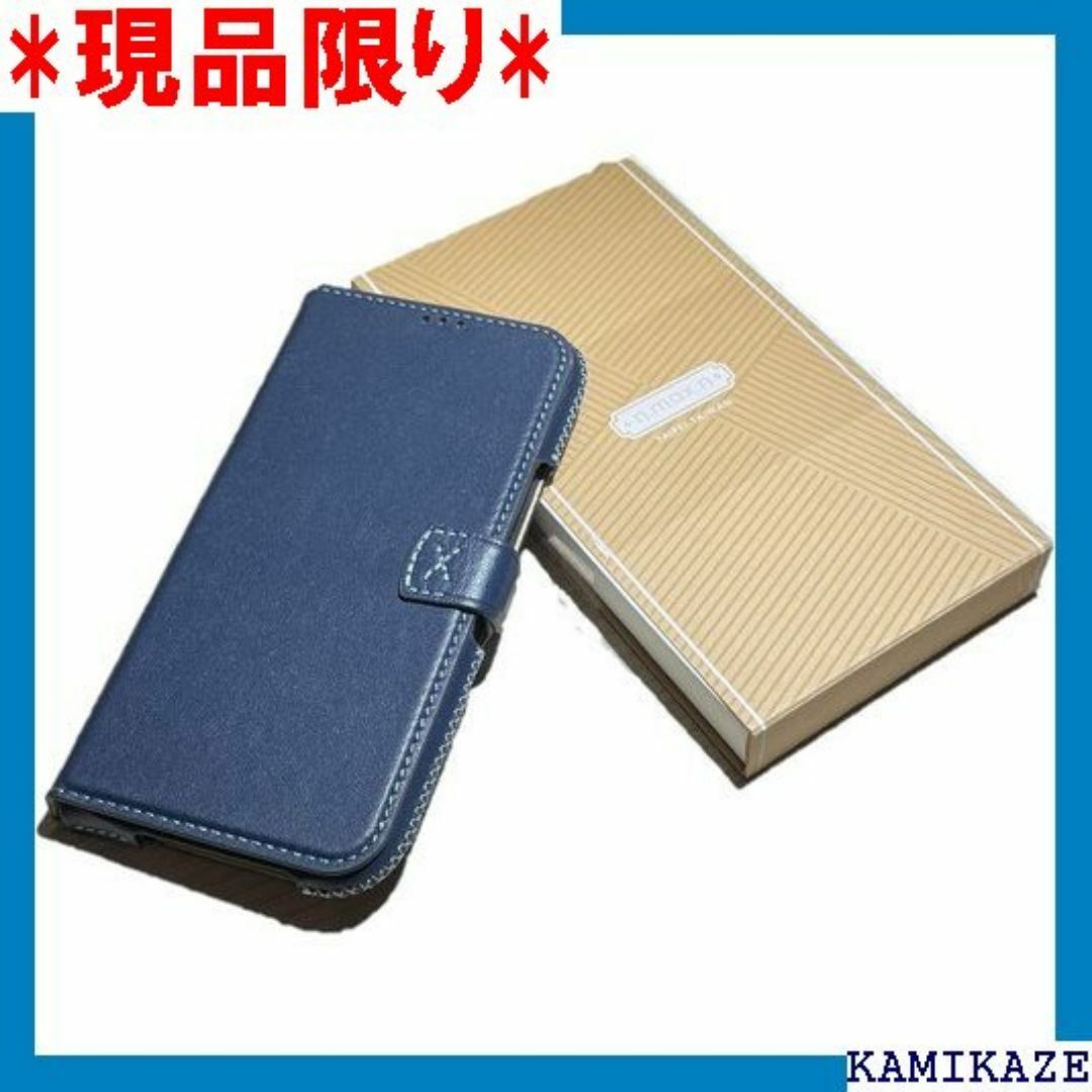 n.max.n iphone Case 手帳型ケース れ - 群青色 1065 スマホ/家電/カメラのスマホ/家電/カメラ その他(その他)の商品写真